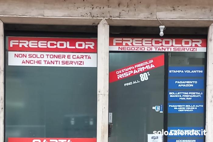 Vendita Commercio al dettaglio non alimentare ATTIVITA COMMERCIALE IN VENDITA a Pavia (PV)
